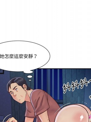 天真姊妹花 28-29話_28_094