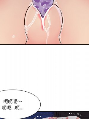 天真姊妹花 28-29話_28_065