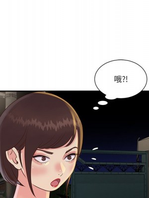 天真姊妹花 28-29話_28_044