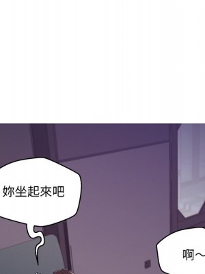 媳婦單身中 61-62話_62_149