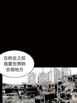 誘惑 34-35話_34_04