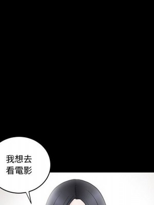 誘惑 34-35話_35_047