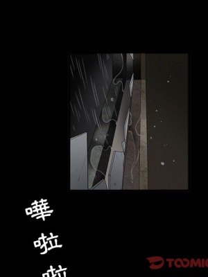 誘惑 34-35話_35_098