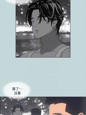 縱夏夜之夢 48-49話_49_07