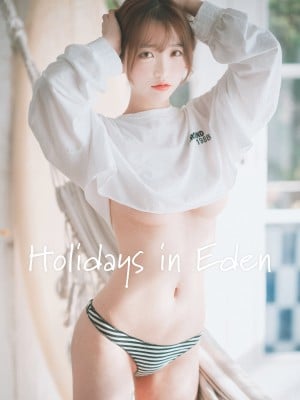 [DJAWA] Holidays in Eden - YEEUN