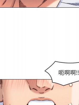 爸爸的壞朋友 27-28話_27_035