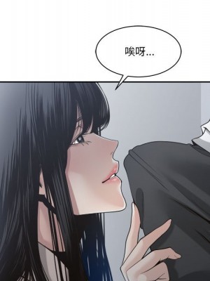 你才是真愛 29-30話_30_124