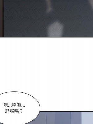 你才是真愛 29-30話_30_127