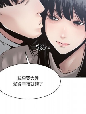 你才是真愛 29-30話_30_106