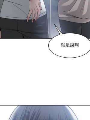 你才是真愛 29-30話_30_085