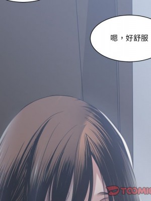 你才是真愛 29-30話_30_128