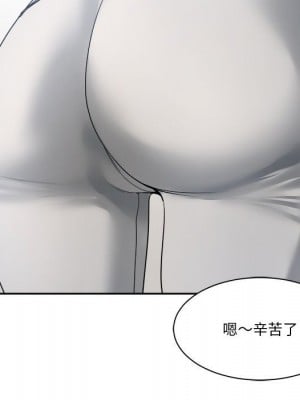 你才是真愛 29-30話_30_008