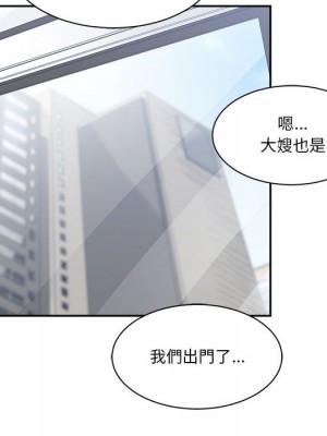 你才是真愛 29-30話_29_103