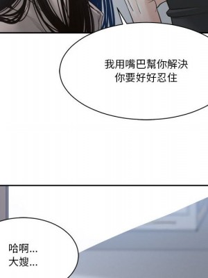 你才是真愛 29-30話_30_125