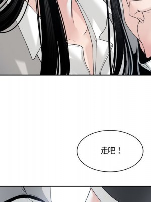 你才是真愛 29-30話_29_110