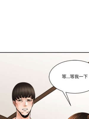 你才是真愛 29-30話_29_017