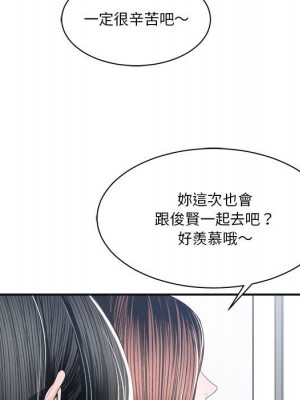 你才是真愛 29-30話_30_016