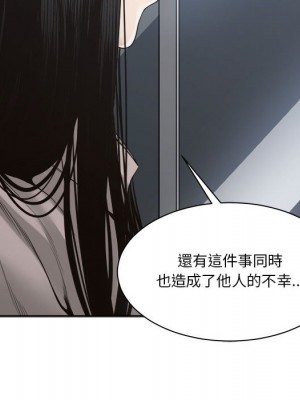 你才是真愛 29-30話_30_091