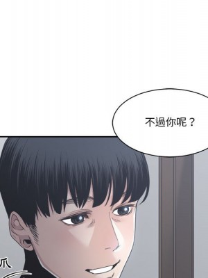 你才是真愛 29-30話_30_082