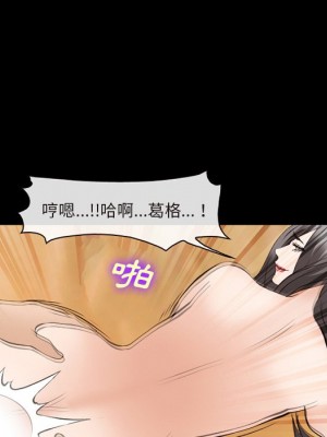 委託人 55-56話_56_066