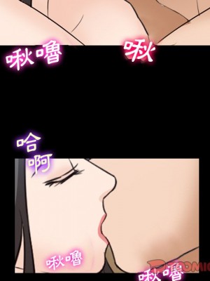 委託人 55-56話_56_079