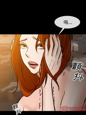 委託人 55-56話_55_013