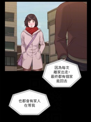 小妾 60-63話_60_13