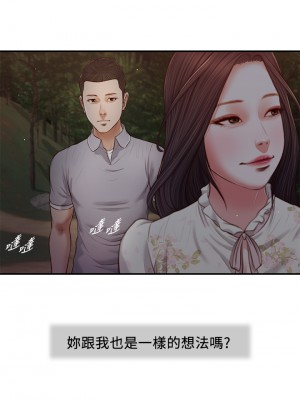 小妾 60-63話_61_19