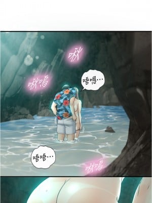 正妹小主管 109-110話_110_26