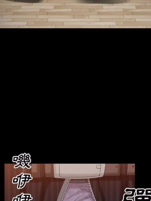 枷鎖2：赤腳 33-34話_33_028