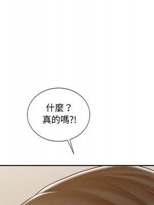 魔性之手 18-19話_18_036