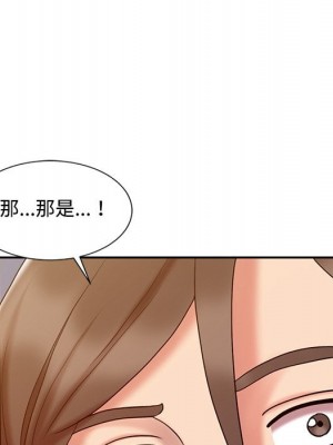 魔性之手 18-19話_18_064