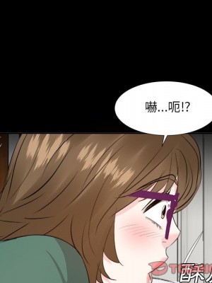 甜心乾爹 36-37話_36_026