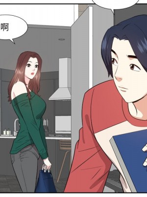 甜心乾爹 36-37話_37_019