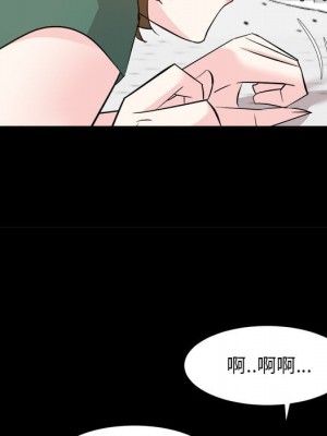 甜心乾爹 36-37話_36_027