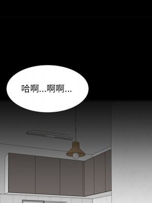 甜心乾爹 36-37話_36_013