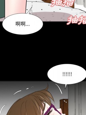 甜心乾爹 36-37話_36_031