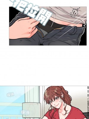 虐美人 1-117話[完結]_007_1