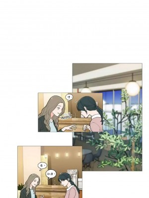 虐美人 1-117話[完結]_046_0