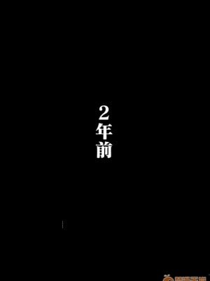 [金麥基個人漢化] [大空カイコ] 母さんと俺の20年史〜我が家の近親相姦回顧録〜 [中國翻訳]_042