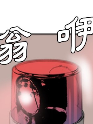 奪愛秘密計畫 21-22話_21_03