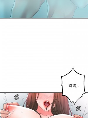 幸福督市 13-14話_14_33