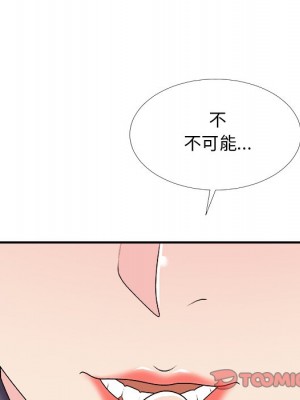 主播小姐 68-69話_69_029