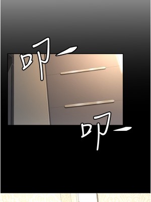 劍道學姊 1-8話_02_25