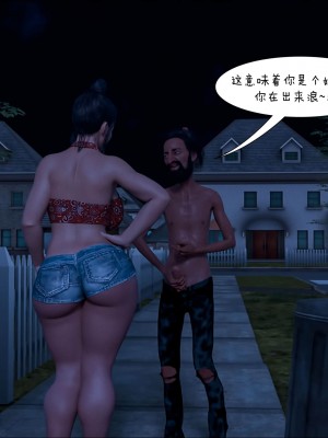 [Crazy Dad] Mom’s Help 1-25 [Chinese]_1351