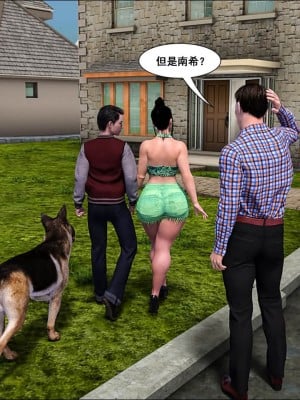 [Crazy Dad] Mom’s Help 1-25 [Chinese]_1478