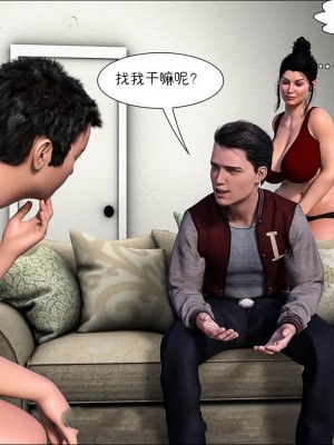 [Crazy Dad] Mom’s Help 1-25 [Chinese]_0762