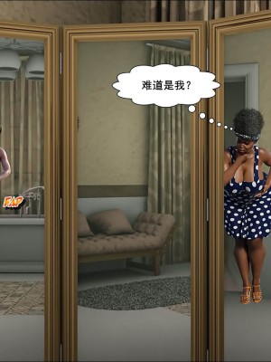 [Crazy Dad] Mom’s Help 1-25 [Chinese]_1723