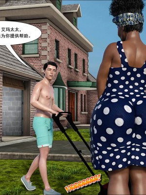 [Crazy Dad] Mom’s Help 1-25 [Chinese]_1682