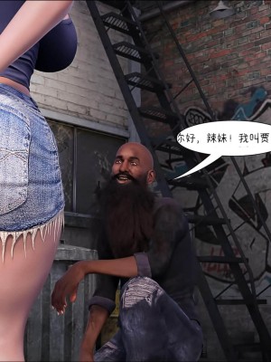 [Crazy Dad] Father In Law At Home 1-14 [Chinese]_0465